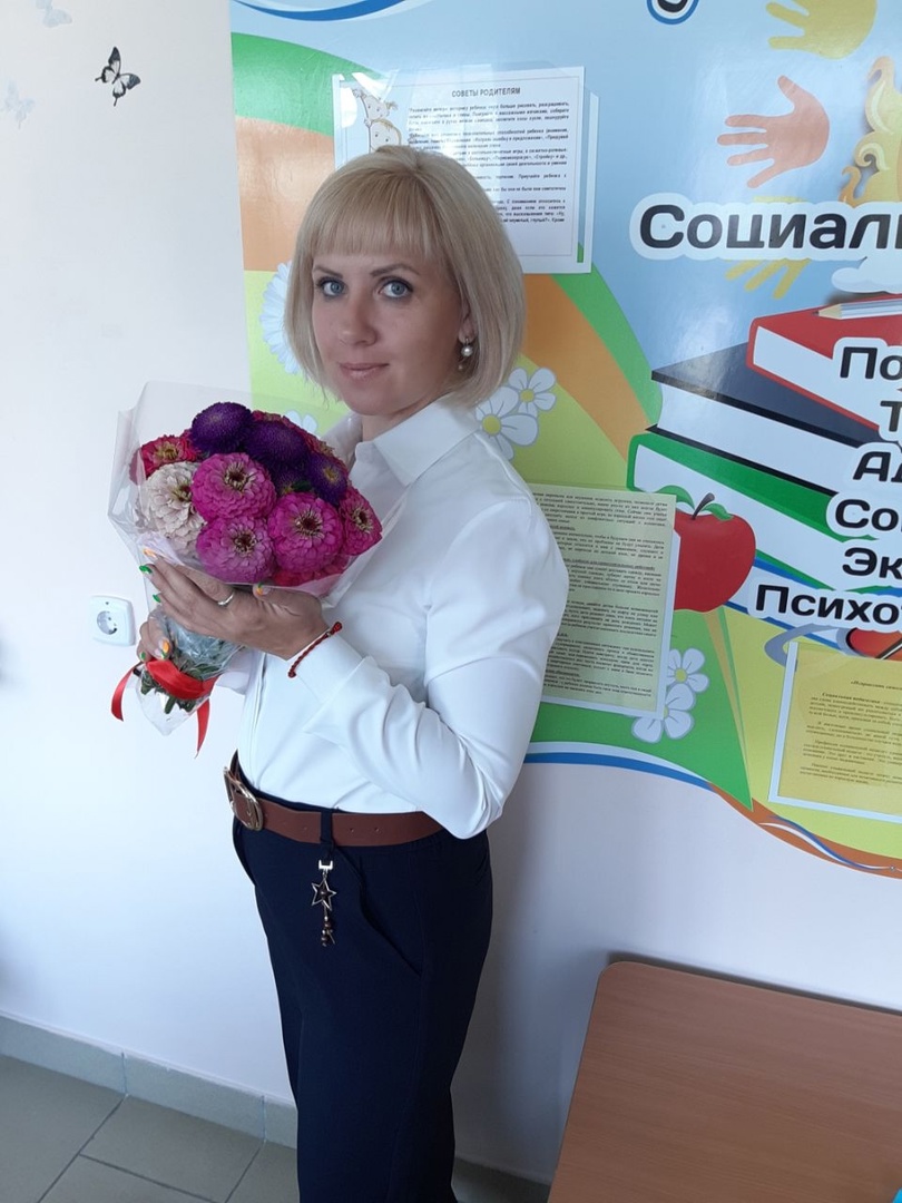 Роводзянова Марина Юрьевна - советник директора по воспитательной работе