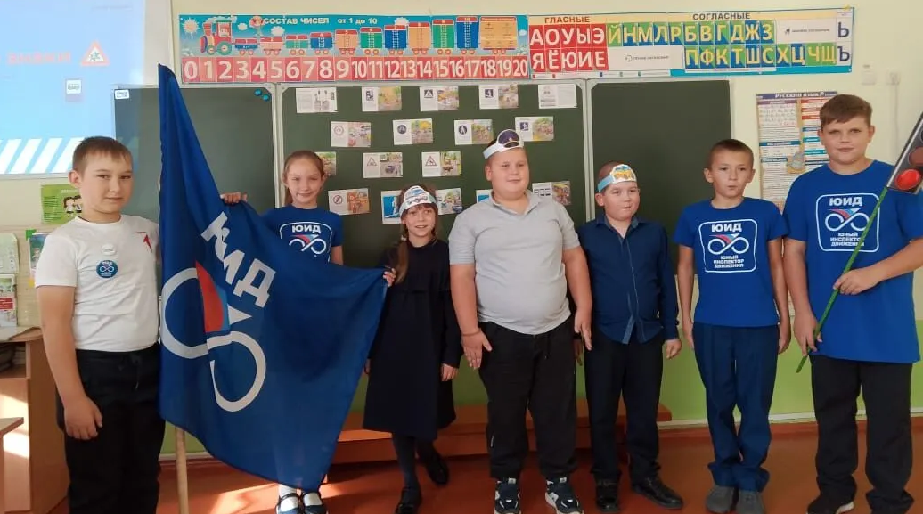 «Знатоки ПДД».