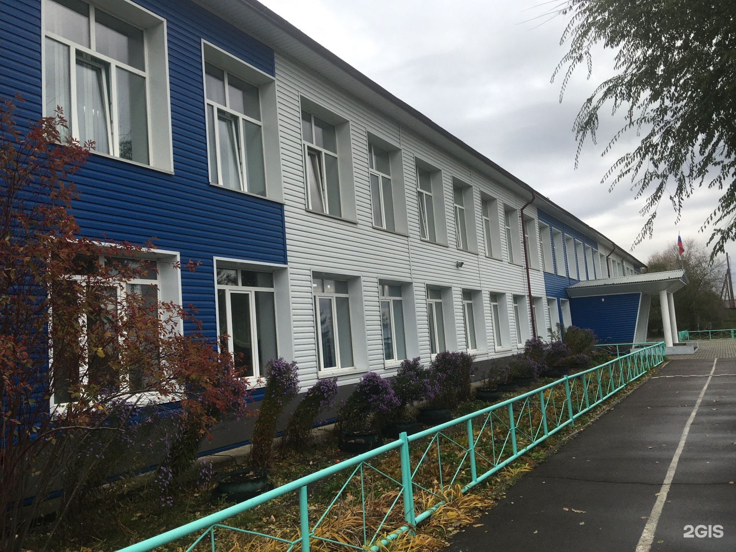 МБОУ &amp;quot;Малоугреневская СОШ&amp;quot;.