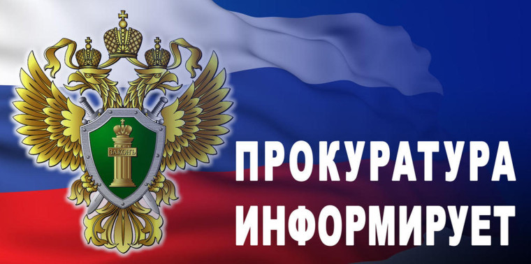 Противодействие экстремизму в молодежной среде..
