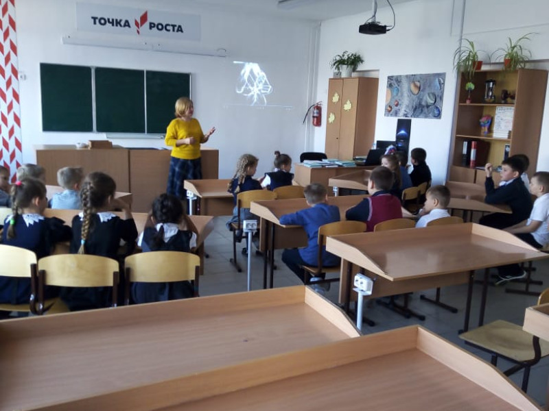 исследуем рн земли.